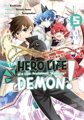 Read The Hero Life of a (self-proclaimed) "mediocre" Demon!  5 Page 1 in English