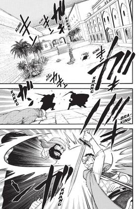 Read The Heroic Legend of Arslan  23 Page 5 in English