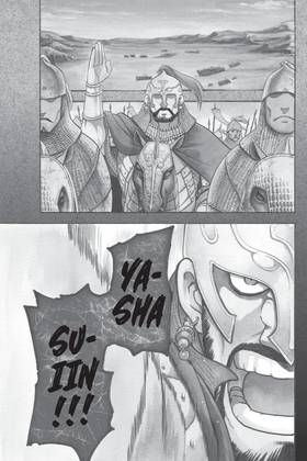 Read The Heroic Legend of Arslan  1 Page 5 in English