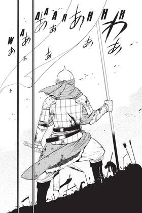 Read The Heroic Legend of Arslan  1 Page 10 in English