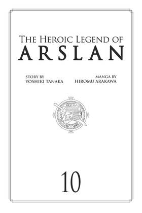 Read The Heroic Legend of Arslan  10 Page 3 in English