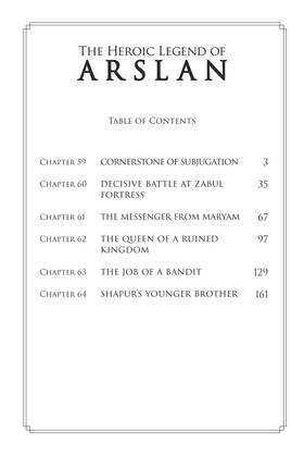 Read The Heroic Legend of Arslan  10 Page 4 in English