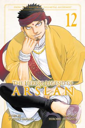 Read The Heroic Legend of Arslan  12 Page 1 in English