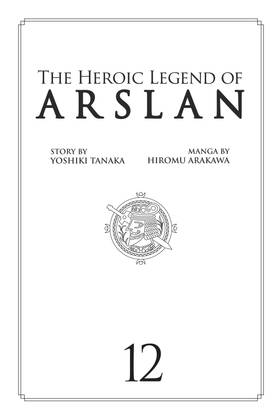 Read The Heroic Legend of Arslan  12 Page 3 in English