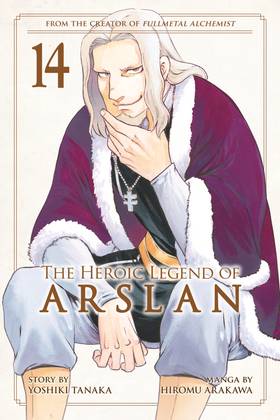 Read The Heroic Legend of Arslan  14 Page 1 in English