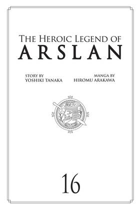 Read The Heroic Legend of Arslan  16 Page 3 in English