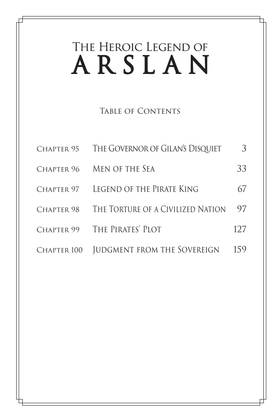 Read The Heroic Legend of Arslan  16 Page 4 in English