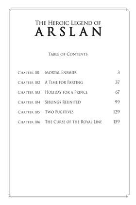 Read The Heroic Legend of Arslan  17 Page 4 in English