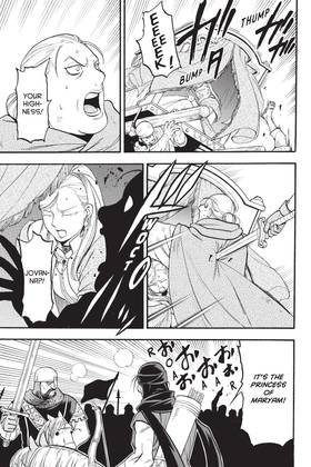 Read The Heroic Legend of Arslan  17 Page 7 in English