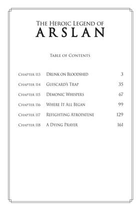 Read The Heroic Legend of Arslan  19 Page 4 in English