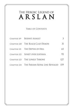 Read The Heroic Legend of Arslan  20 Page 4 in English