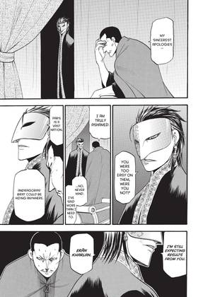 Read The Heroic Legend of Arslan  3 Page 7 in English
