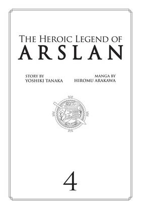 Read The Heroic Legend of Arslan  4 Page 3 in English