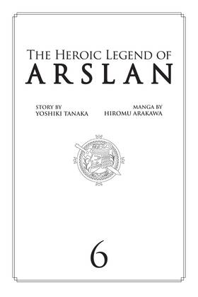 Read The Heroic Legend of Arslan  6 Page 3 in English