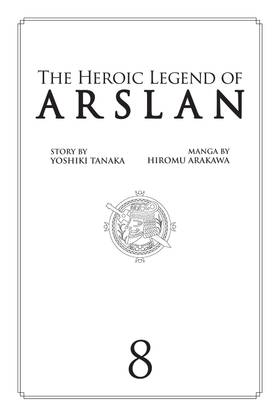 Read The Heroic Legend of Arslan  8 Page 3 in English