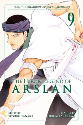 Read The Heroic Legend of Arslan  9 Page 1 in English