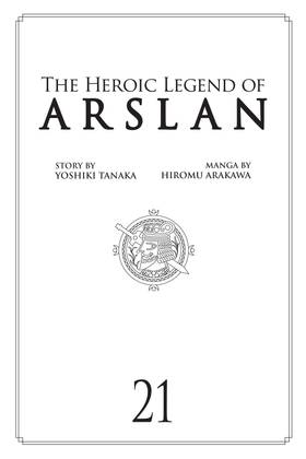 Read The Heroic Legend of Arslan  21 Page 3 in English