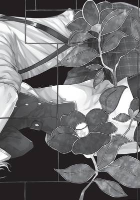 Read The Honey-blood Beauty & Her Vampire  1 Page 6 in English