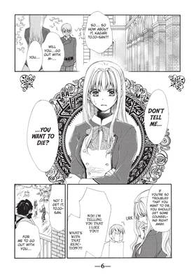 Read The Honey-blood Beauty & Her Vampire  1 Page 8 in English