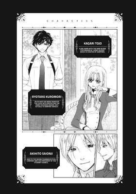 Read The Honey-blood Beauty & Her Vampire  2 Page 4 in English
