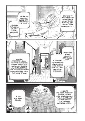 Read The Honey-blood Beauty & Her Vampire  2 Page 10 in English
