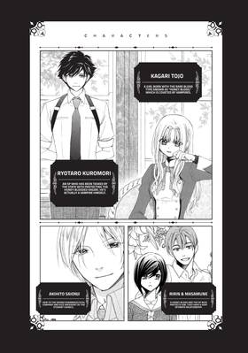 Read The Honey-blood Beauty & Her Vampire  3 Page 4 in English