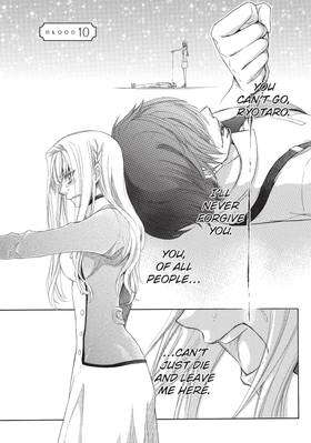Read The Honey-blood Beauty & Her Vampire  3 Page 7 in English