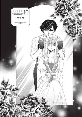 Read The Honey-blood Beauty & Her Vampire  3 Page 8 in English