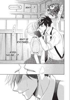 Read The Honey-blood Beauty & Her Vampire  4 Page 5 in English