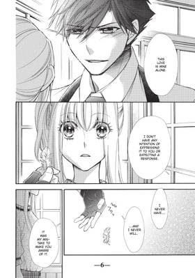 Read The Honey-blood Beauty & Her Vampire  4 Page 8 in English