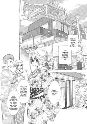 Read The Honey-blood Beauty & Her Vampire  4 Page 10 in English