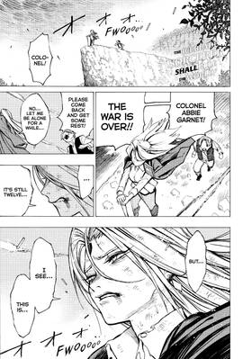 Read The Iceblade Sorcerer Shall Rule the World  1 Page 5 in English