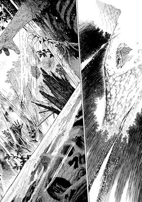 Read The Iceblade Sorcerer Shall Rule the World  1 Page 6 in English