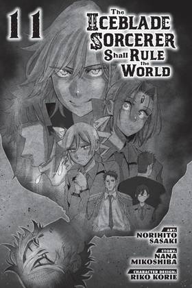 Read The Iceblade Sorcerer Shall Rule the World  11 Page 2 in English