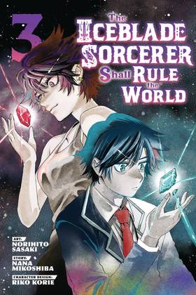 Read The Iceblade Sorcerer Shall Rule the World  3 Page 1 in English