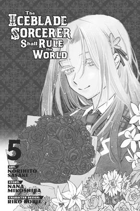 Read The Iceblade Sorcerer Shall Rule the World  5 Page 3 in English