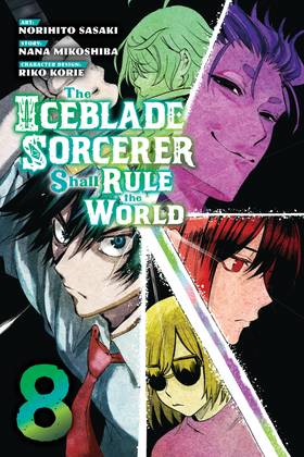 Read The Iceblade Sorcerer Shall Rule the World  8 Page 1 in English