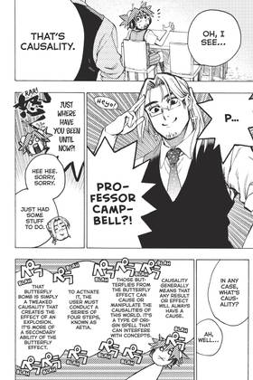 Read The Iceblade Sorcerer Shall Rule the World  8 Page 8 in English