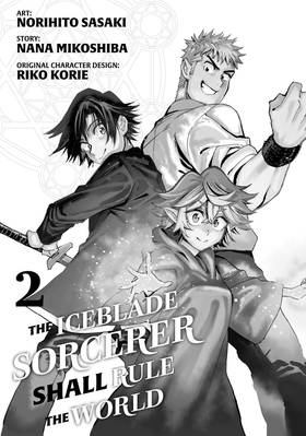 Read The Iceblade Sorcerer Shall Rule the World  2 Page 3 in English