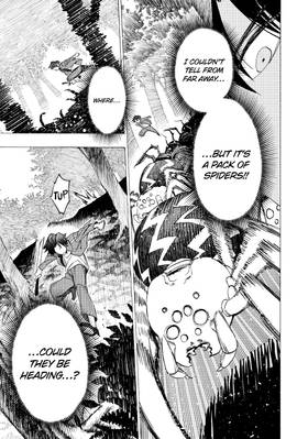 Read The Iceblade Sorcerer Shall Rule the World  2 Page 7 in English