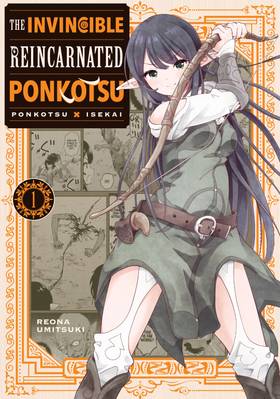 Read The Invincible Reincarnated Ponkotsu  1 Page 1 in English