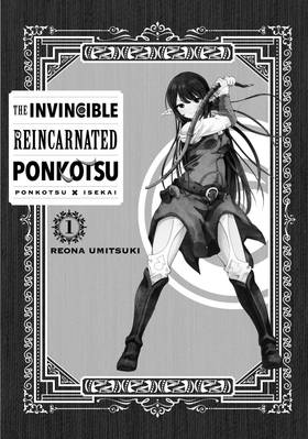 Read The Invincible Reincarnated Ponkotsu  1 Page 3 in English