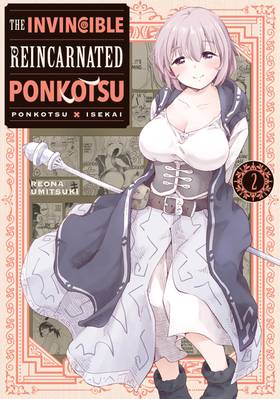 Read The Invincible Reincarnated Ponkotsu  2 Page 1 in English