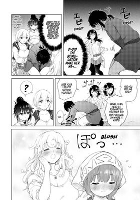 Read The Invincible Reincarnated Ponkotsu  3 Page 8 in English