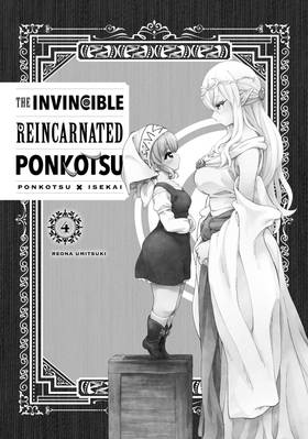 Read The Invincible Reincarnated Ponkotsu  4 Page 3 in English
