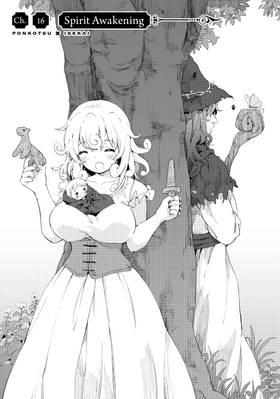 Read The Invincible Reincarnated Ponkotsu  4 Page 5 in English