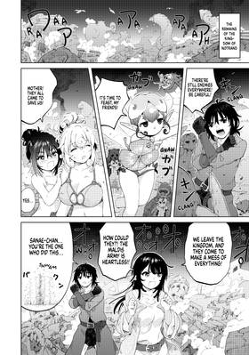 Read The Invincible Reincarnated Ponkotsu  4 Page 6 in English