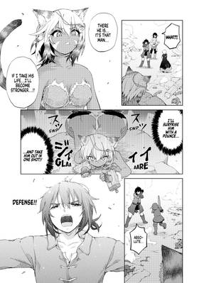 Read The Invincible Reincarnated Ponkotsu  4 Page 7 in English