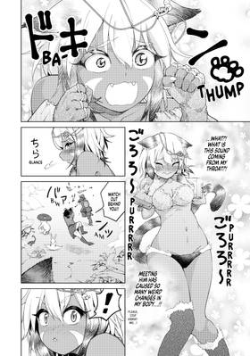 Read The Invincible Reincarnated Ponkotsu  4 Page 8 in English
