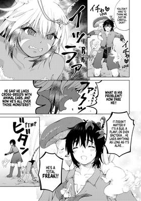Read The Invincible Reincarnated Ponkotsu  4 Page 9 in English